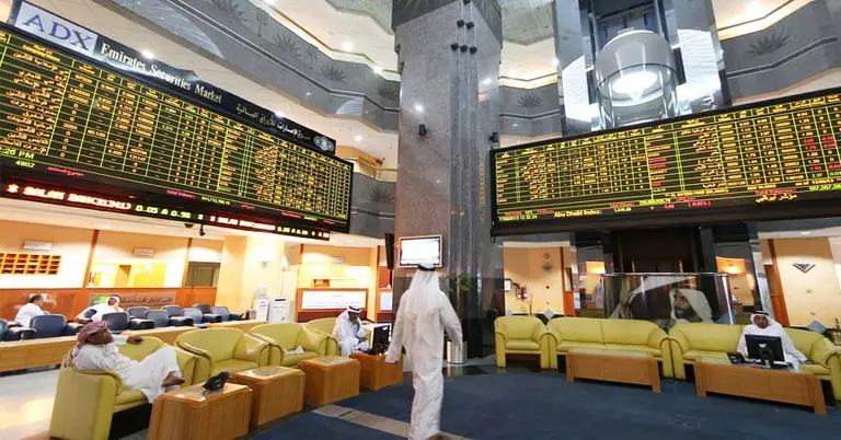 দুবাইয়ের একটি স্টক এক্সচেঞ্জ